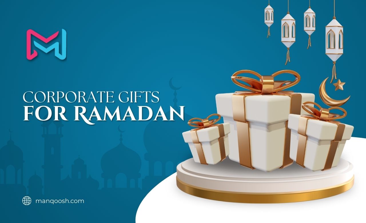 Best Corporate Gifts for Ramadan (Dubai, UAE) Buy Now